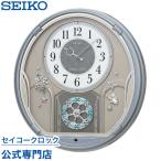  настенные часы SEIKO подарок упаковка бесплатный Seiko часы орнамент * мелодия AM401S стиль модный бесплатная доставка название inserting возможно сувенир удлинение гарантия 