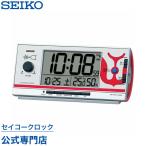 セイコー SEIKO 目覚まし時計 置き時