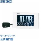 目覚まし時計 掛け時計 セイコー SEIKO 壁掛け DL214W C3MONO 文字入れ不可 デジタル 電波時計 温度計 湿度計 オシャレ おしゃれ 記念品 延長保証