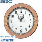 ショッピングミッキー セイコー SEIKO 掛け時計 壁掛け FS511P ディズニー ミッキー ミニー ミッキー＆フレンズ 電波時計 スイープ 静か 音がしない