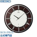  настенные часы Seiko SEIKO M b Lem EMBLEM орнамент HS540B электро-магнитные часы тонкий [ указание Logo нет. знак inserting. бесплатный!] стиль модный название inserting возможно сувенир удлинение гарантия 