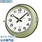 セイコー SEIKO 掛け時計 壁掛け KS474M スイープ 静か 音がしない 防塵 薄緑