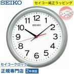  настенные часы Seiko SEIKO орнамент KX250S электро-магнитные часы acid -p тихий . звук . не делать стиль модный название inserting возможно сувенир удлинение гарантия 