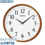 セイコー SEIKO 掛け時計 壁掛け KX264B