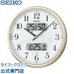 セイコー SEIKO 掛け時計 壁掛け KX384S