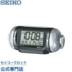 セイコー SEIKO ピクシス 目覚まし時