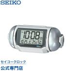 ショッピングスーパーセール セイコー SEIKO ピクシス 目覚まし時計 置き時計 NR523W スーパーライデン 大音量 デジタル 電波時計 音量切替 カレンダー 温度計 湿度計