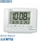  глаз ... часы Seiko SEIKO Pixis класть часы NR535H цифровой электро-магнитные часы календарь датчик температуры ребенок ... стиль модный название inserting возможно сувенир 