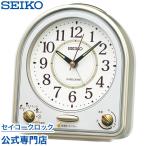 目覚まし時計