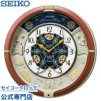 セイコー SEIKO 掛け時計 壁掛け から