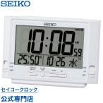 掛け時計、壁掛け時計
