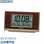 セイコー SEIKO 置き時計 SQ793B 電波時計 デジタル カレンダー 温度計 湿度計 選べるスヌーズ
