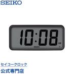 セイコークロック 置き時計 目覚まし時計 デジタル時計 SQ820K SEIKO STANDARD 深澤直人 黒 おしゃれ 名入れ可 記念品 延長保証