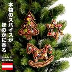 . покупка Рождество орнамент специя орнамент елка звезда деревянная лошадь Рождество украшение uklaina Europe .. vanilla. аромат 