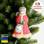 クリスマスオーナメント ニコラスオーナメ