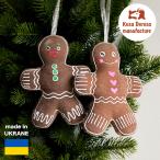 クリスマスオーナメント クッキーオーナメ