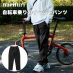 ナリフリ narifuri 4WAYストレッチサイクルイージーパンツ 撥水性 ストレッチパンツ メンズ NF5077 ブラック