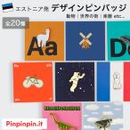  значок булавка bachi дизайн искусство модный подарок симпатичный животное собака музыкальные инструменты фортепьяно гитара спорт мир. улица Pinpinpin [ почтовая доставка 5 пункт до ]