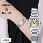 【InRed2024年12月号佐々木希さん着用】 セイコー セレクション 腕時計 レディース nano・universe ナノ・ユニバース コラボレーションモデル SSEH015