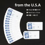 USA american стиль откладывание для бирка разрез тип HOLD синий 15 листов ввод цена . ниже . Британия знак американский импортные товары 