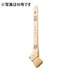 ユリックス　ドラゴン　刷毛　塗装　ハケ　30ｍｍ　好川産業