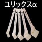  лилия ksα Alpha 5~20 номер 