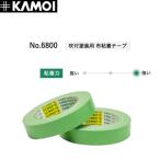  ткань лента #6800 зеленый 30mm 1 кейс утка i производитель прямая поставка название фирмы . примечания раздел . пожалуйста 