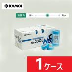 3303NEO изоляция для 1 кейс утка i обработка бумага маскировочная лента . body для 