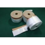 [18 шт ] masker 1100 17mm лента есть защита окружающих объектов masker ткань Corona masker 