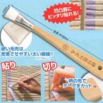 . ... kun носорог DIN g вмятина выпуклость лента вдавлено .. лента cut покраска маскировочная лента . река промышленность 