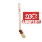 20шт.@. отличие глаз земля малярная кисть 8 номер 25mm нет печать специальная цена meji малярная кисть . река промышленность гора шерсть покраска 