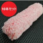 ミニMR　ミニコロ ミニスモール ローラー  2.3.4インチ 11mm (10本入)