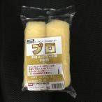 [1 кейс ] jumbo ролик Ram 24 шт. входит 6.5 дюймовый 20 мм PIA производитель прямая поставка примечания раздел . название фирмы . введите 