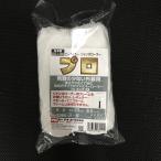 [1 кейс ] jumbo ролик Pro King 24 шт. входит 6.5 дюймовый 15mm.23mm PIA производитель прямая поставка примечания раздел . название фирмы . введите 