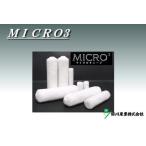  Mini микро Cube 2 дюймовый 50 шт. входит .4mm.12mm. река промышленность 