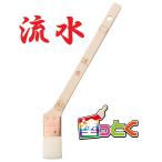 10шт.@. вода meji малярная кисть . отличие нейлон малярная кисть . река промышленность 