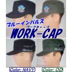 ¥Ö¥ë¡¼¥¤¥ó¥Ñ¥ë¥¹¤Î¥ï¡¼¥¯¥¥ã¥Ã¥×