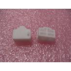 vitalcrew RJ45 коннектор пыль защита колпак резиновый белый цвет 10 шт [CAP-RJ45RB-WH010]