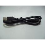  не использовался товар *MiniUSB кабель совместно 10шт.