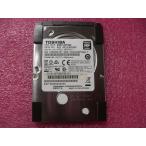 中古・ほとんど未使用2.5インチHDD 7mm 500GB SATA TOSHIBA MQ01ACF050