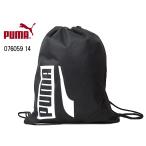 プーマ ＰＵＭＡ 076059 プラス ジムサック II 14.5L メンズ レディース 鞄【ラッピング不可】