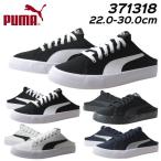 プーマ ＰＵＭＡ バリ ミュール サンダル コートスタイルモデル メンズ レディース 靴