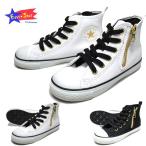 SALE品 返品交換不可 コンバース CONVERSE ファーストスター チャイルド オールスター Ｎ ゴールドポイント Ｚ ＨＩ キッズ 靴