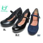 ｂｙあしながおじさん メリージェーンパンプス ストラップパンプス レディース 靴