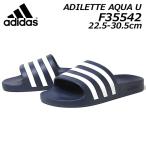 アディダス adidas F35542 ADILETTE AQUA U サンダル メンズ レディース ユニッセックス 靴