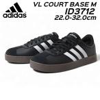 アディダス adidas ID3712 VL コート ベース M VL COURT BASE M スニーカー メンズ レディース 靴