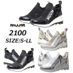 ショッピングウェッジソール ムーム MUUM WX2100 インヒールスニーカー ウェッジソール レディース 靴