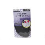 コロンブス COLUMBUS フットソリューションつま先用 男女兼用 シューフィッテングパーツ サイズ調整 ラッピング対象外