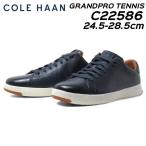 ショッピングコールハーン コール ハーン Cole Haan C22586 GRANDPRO TENNIS グランドプロ テニス スニーカー mens メンズ 靴