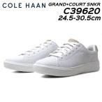 ショッピングコールハーン コールハーン COLE HAAN C39620 グランドプラス コート スニーカー GRAND+COURT SNKR メンズ 靴